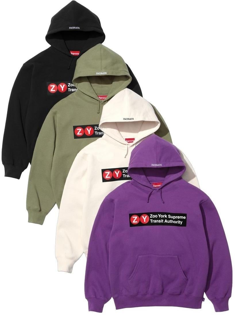 Supreme/Zoo York Hooded Sweatshirt
